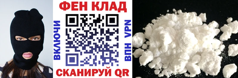 где можно купить наркотик  Туринск  АМФЕТАМИН Розовый 