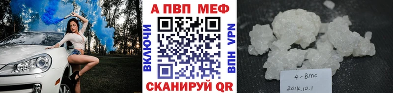APVP СК  Туринск 