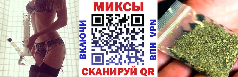 БУТИРАТ оксибутират  Туринск 