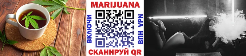 Печенье с ТГК марихуана  где найти наркотики  Туринск 