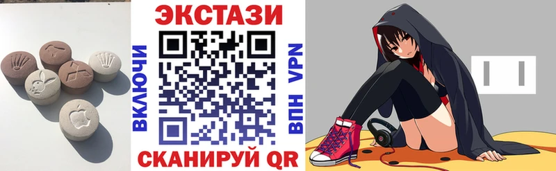 Экстази Punisher  blacksprut ссылка  Туринск 
