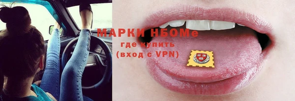 Альфа ПВП Алексин