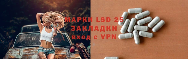 Альфа ПВП Алексин