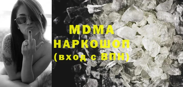 альфа пвп Алексеевка