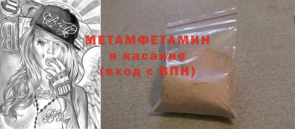 хмурый Кодинск