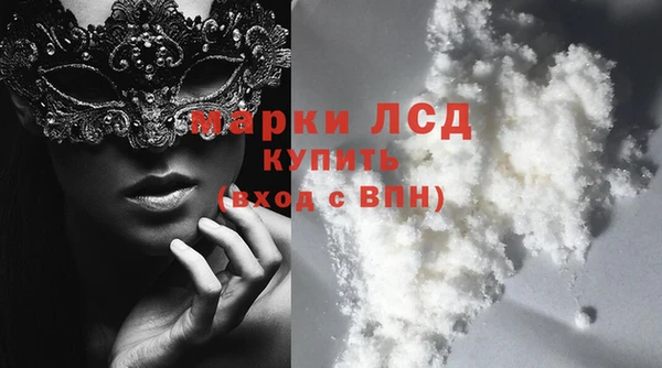Альфа ПВП Алексин