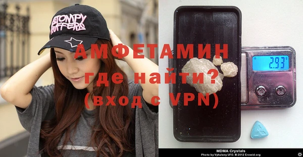 Альфа ПВП Алексин