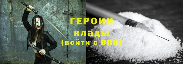 Альфа ПВП Алексин