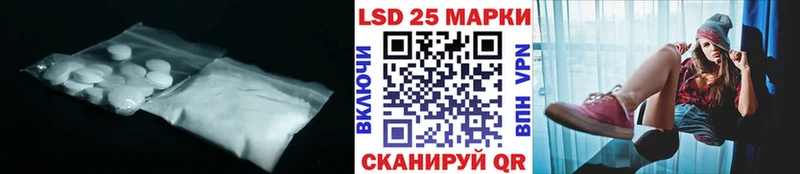 ЛСД экстази ecstasy  Туринск 